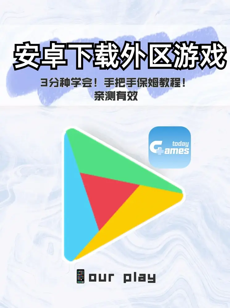 多宝体育手机版截图0