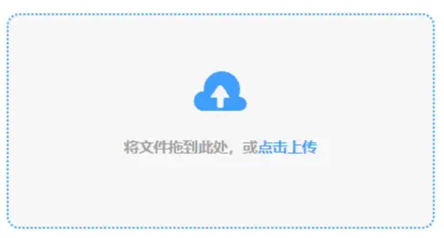 多宝体育手机版使用讲解 - 添加文件